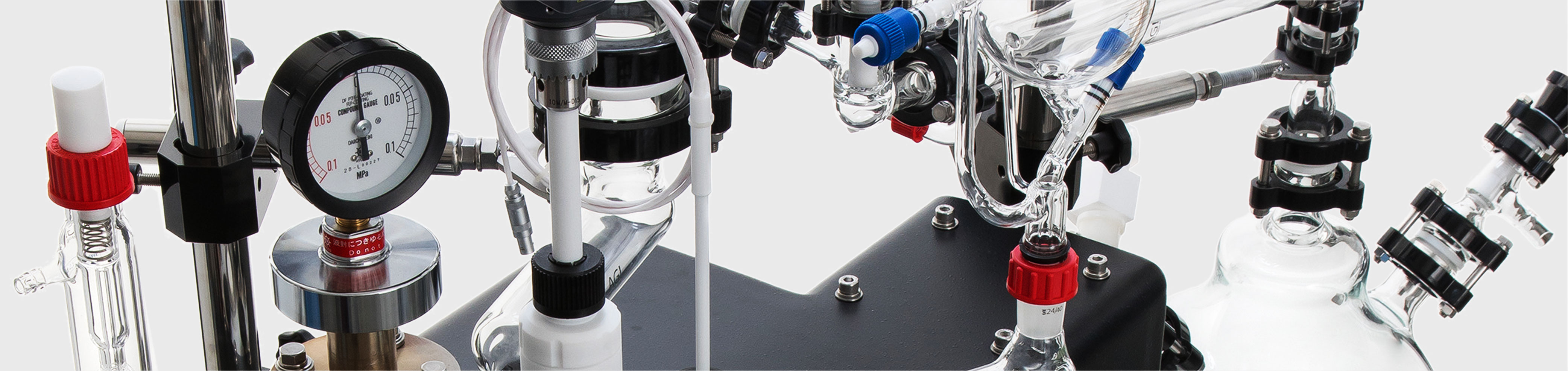 AGI_Glassplant_Pilot_Plant_Reactor_Plus_Full_Width_Banner AGI Glassplant Pilot Plant Reactor Plus