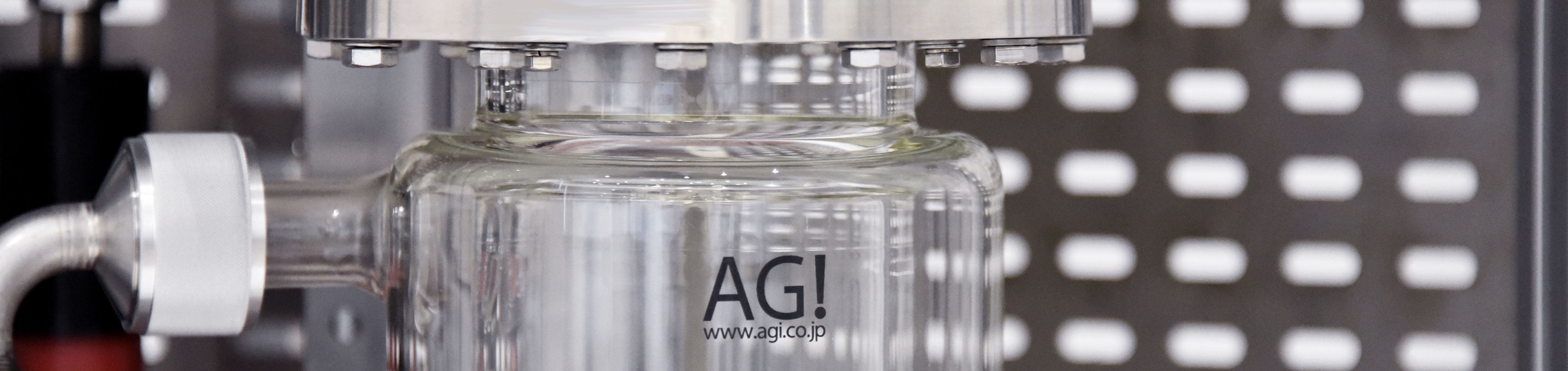 AGI Glassplant Pressure Reactor